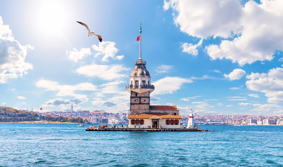 İstanbul Üsküdar Vapur İskelesi